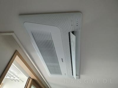 경기도 하남시 신장동 하남유니온시티에일린의뜰 시스템에어컨 기타