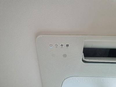 경기도 광주시 고산동 더샵오포센트럴포레 시스템에어컨 기타