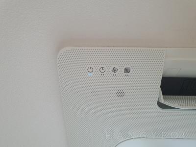 경기도 광주시 고산동 더샵오포센트럴포레 시스템에어컨 기타
