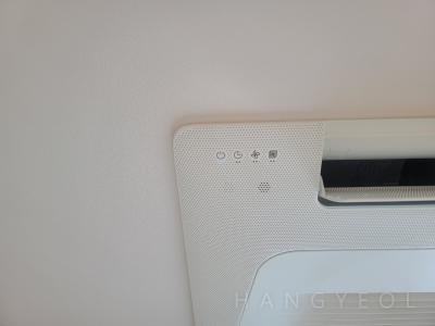 경기도 광주시 고산동 더샵오포센트럴포레 시스템에어컨 기타