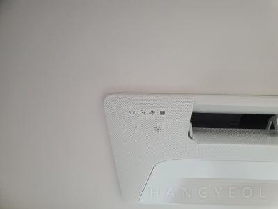 강원특별자치도 속초시 조양동 속초2차 IPARK 시스템에어컨 기타