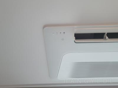 세종특별자치시 대평동 해들마을 6단지 시스템에어컨 기타