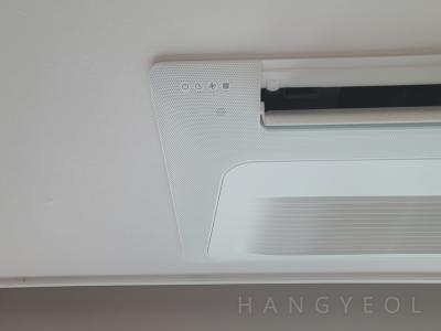 세종특별자치시 대평동 해들마을 6단지 시스템에어컨 기타