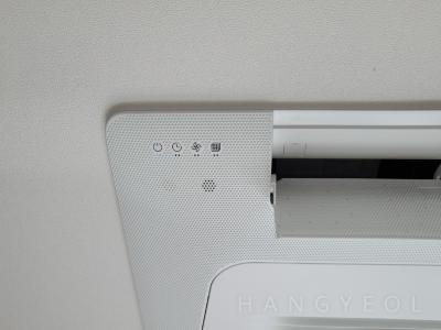 서울특별시 영등포구 신길동 더샵 파크프레스티지 시스템에어컨 기타
