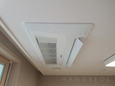 세종특별자치시 반곡동 수루배마을 4단지 시스템에어컨 기타