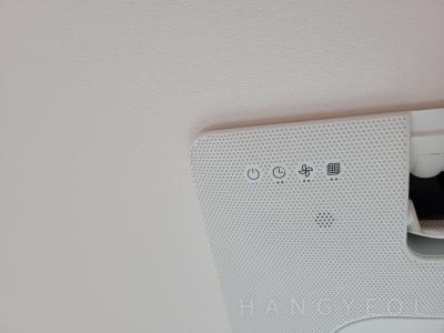 경기도 수원시 팔달구 매교동 매교역푸르지오SK VIEW 시스템에어컨 설치 사례