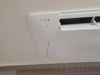 경기도 용인시 수지구 신봉동 힐스테이트 광교산 시스템에어컨 기타