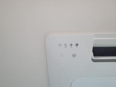 경기도 남양주시 다산동 다산 한양수자인 리버팰리스 시스템에어컨 기타