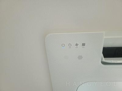 경기도 광주시 오포읍 더샵오포센트럴포레 시스템에어컨 기타