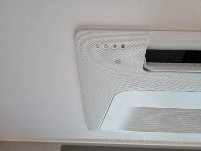 경기도 성남시 분당구 삼평동 봇들마을8단지아파트 시스템에어컨 기타