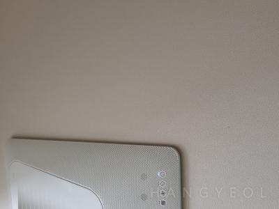 서울특별시 강동구 천호동 래미안강동팰리스 시스템에어컨 기타
