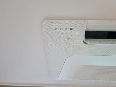 경기도 수원시 장안구 조원동 더샵광교산퍼스트파크 시스템에어컨 기타