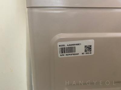 경기도 화성시 영천동 동탄역 센트럴 상록아파트 시스템에어컨 기타