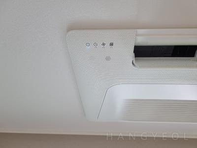 경기도 광주시 고산동 더샵오포센트럴포레 시스템에어컨 기타