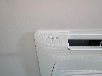 서울특별시 동작구 흑석동 흑석한강센트레빌2차 시스템에어컨 기타