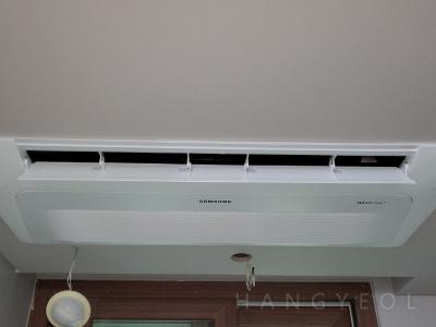 서울특별시 동작구 흑석동 흑석한강센트레빌2차 시스템에어컨 기타