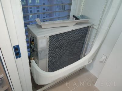 세종특별자치시 도담동 도램마을11단지 시스템에어컨 기타