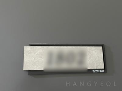경기도 수원시 영통구 매탄동 매탄 위브 하늘채 시스템에어컨 기타