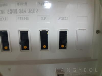 경기도 화성시 청계동 동탄역 시범반도유보라아이비파크 1.0 시스템에어컨 기타