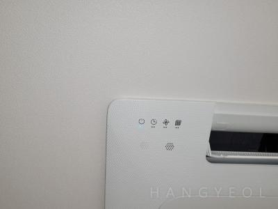 서울특별시 영등포구 신길동 남서울아파트 시스템에어컨 기타