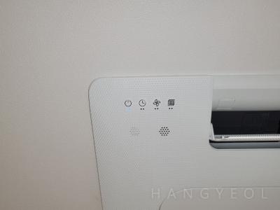 서울특별시 영등포구 신길동 남서울아파트 시스템에어컨 기타