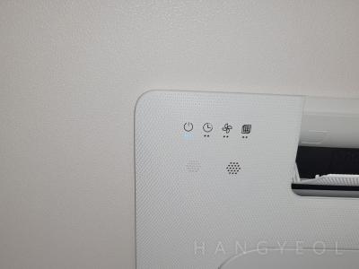 서울특별시 영등포구 신길동 남서울아파트 시스템에어컨 기타