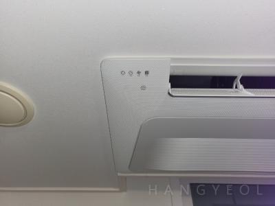 경기도 수원시 영통구 이의동 자연앤 힐스테이트 시스템에어컨 기타