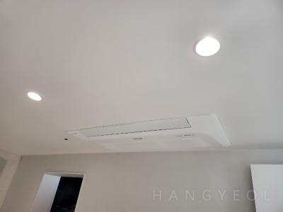 경기도 수원시 장안구 율전동 수원성균관대역동문굿모닝힐 시스템에어컨 기타