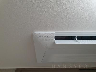 경기도 화성시 오산동 동탄역 반도유보라 아이비파크 7.0 시스템에어컨 기타