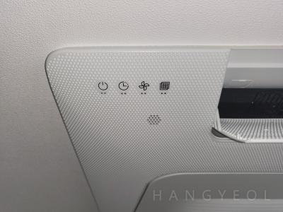대전광역시 서구 월평동 누리아파트 시스템에어컨 기타