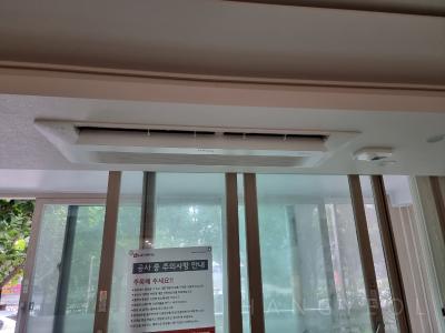 대전광역시 서구 둔산동 가람아파트 시스템에어컨 기타
