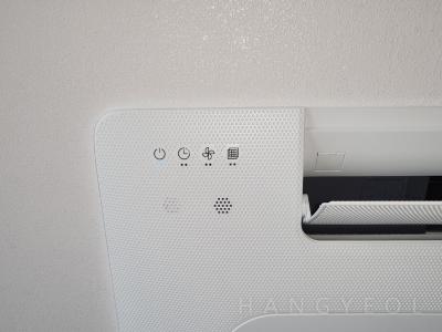 서울특별시 도봉구 쌍문동 금강아미움파크타운 시스템에어컨 기타