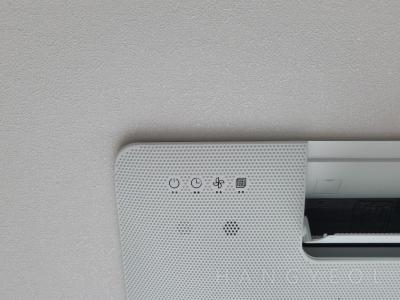 서울특별시 도봉구 쌍문동 금강아미움파크타운 시스템에어컨 기타