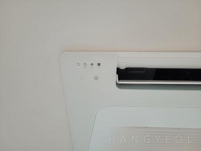 세종특별자치시 집현동 새나루마을 4단지 시스템에어컨 기타