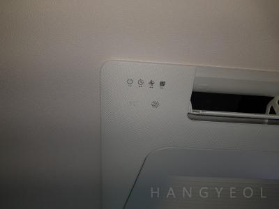충청남도 예산군 삽교읍 이지더원아파트 시스템에어컨 기타
