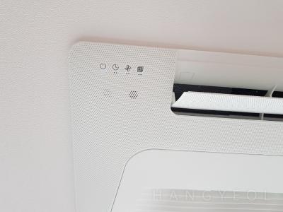 충청남도 예산군 삽교읍 이지더원아파트 시스템에어컨 기타
