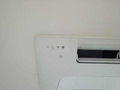 경기도 안양시 만안구 안양동 두산위브 더 아티움 시스템에어컨 기타