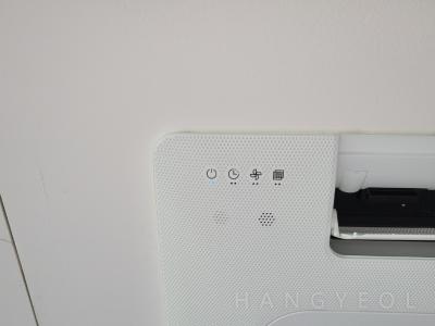 강원도 원주시 지정면 오크밸리 리조트 시스템에어컨 기타
