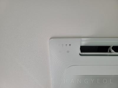 세종특별자치시 집현동 새나루마을 10단지 시스템에어컨 기타