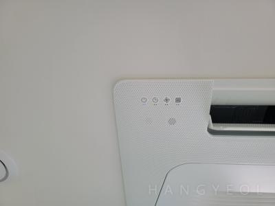 세종특별자치시 집현동 새나루마을 10단지 시스템에어컨 기타