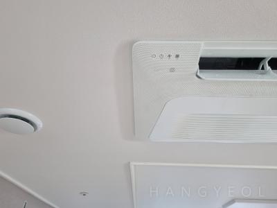 세종특별자치시 어진동 한뜰마을5단지 시스템에어컨 기타