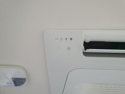 세종특별자치시 집현동 새나루마을 11단지 시스템에어컨 기타