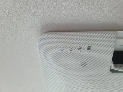 세종특별자치시 집현동 새나루마을 10단지 시스템에어컨 기타