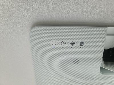세종특별자치시 집현동 새나루마을 10단지 시스템에어컨 기타