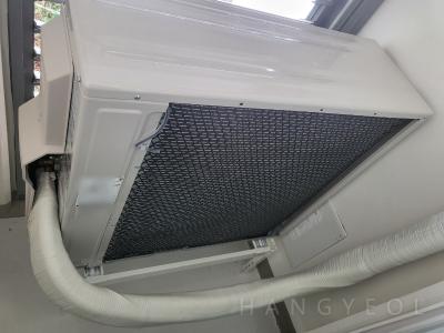세종특별자치시 집현동 새나루마을 10단지 시스템에어컨 기타
