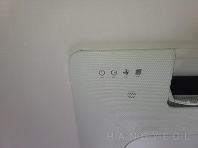 경기도 수원시 영통구 망포동 영통아이파크캐슬3단지 시스템에어컨 기타