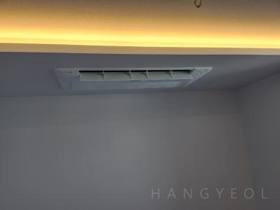 서울특별시 성동구 옥수동 현대블루 옥수점 시스템에어컨 기타