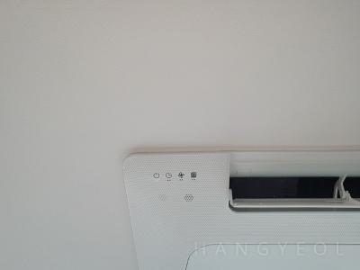 경기도 성남시 수정구 태평동 신세계쉐덴 시스템에어컨 기타