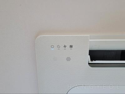 세종특별자치시 한솔동 첫마을5단지 시스템에어컨 기타