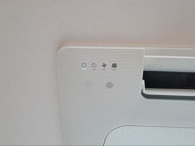 세종특별자치시 한솔동 첫마을5단지 시스템에어컨 기타